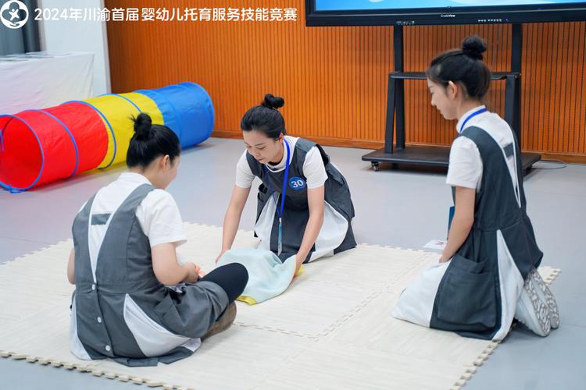 纽儿汇托育